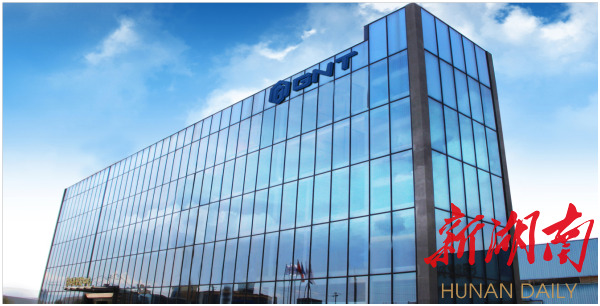 湘江新区政策辐射湘阴！金为新材获100万科创资金支持