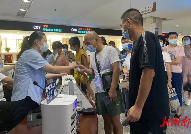 医保经办有何“新变化”？市民代表团带你“沉浸式”体验！