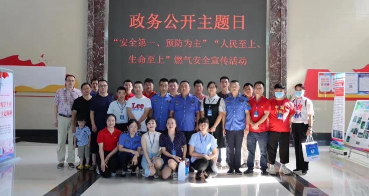 临湘市2022年第二期政务公开日