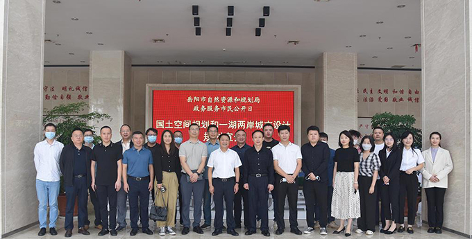 国土空间总体规划、“一湖两岸”城市设计暨“清廉资规”宣传活动举行