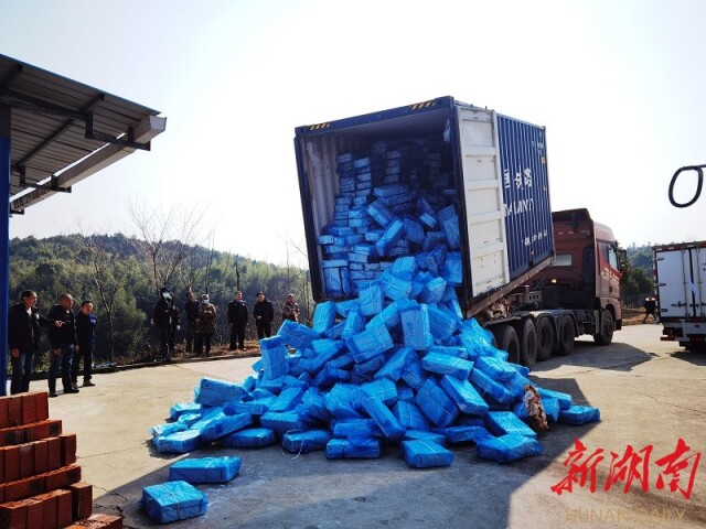 岳阳销毁46吨来源不明走私冻品