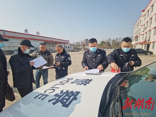 岳阳销毁46吨来源不明走私冻品