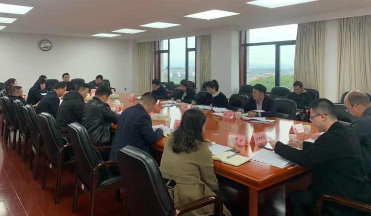 全市优化办主任会议召开