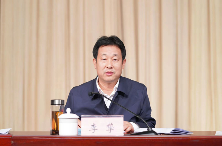 我市召开三季度经济工作分析讲评会