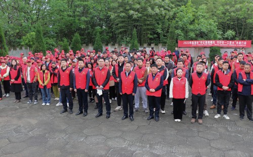 我市举行2023年“牢记殷殷嘱托 守护好一江碧水” 净滩行动志愿服务活动