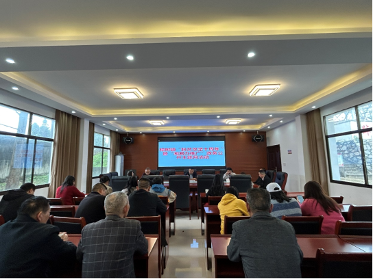 樟树镇开展“脱贫攻坚十周年暨“湘易办推广”政务公开主题月活动