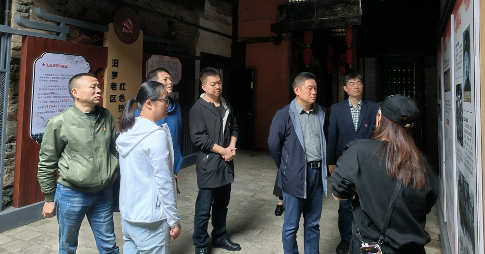 市市场监督管理局机关十三支部开展“脱贫攻坚十周年”政务公开主题党日活动