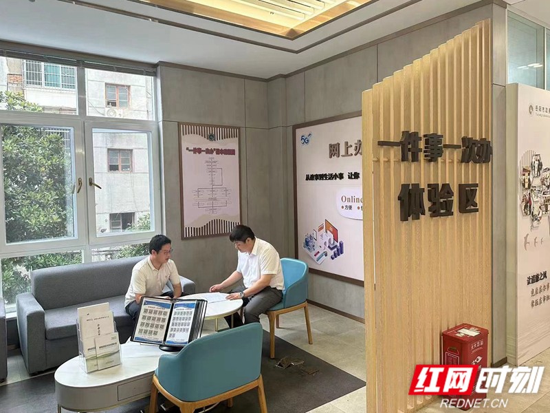 岳阳市水利局开展“治水惠民”政务公开月活动