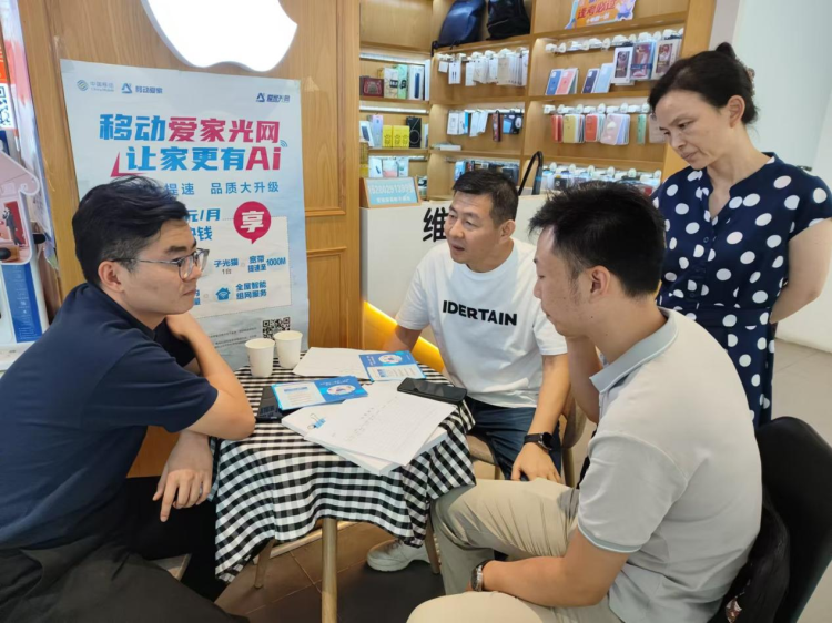 岳阳楼区实施八大行动，激发消费需求｜区商务局深入推进“两重”“两新”送解优企业走访活动