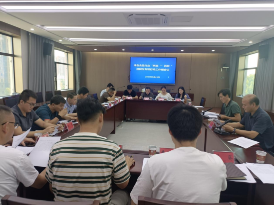 岳阳县绿色食品行业 ——“两重”“两新”送解优专项行动