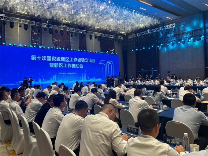 大会现场。人民网记者 匡滢摄