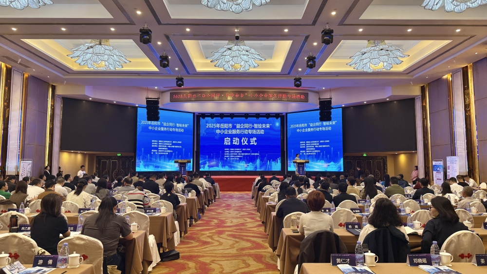 “益企同行” 推动企业平稳健康发展