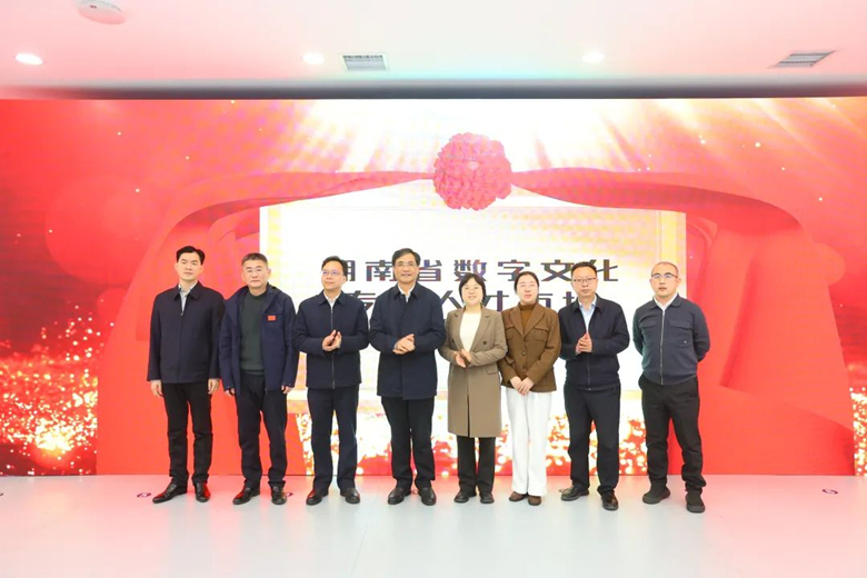 启动仪式现场。长沙市人社局供图